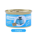 Air Fresheners Perfume Canned Wood